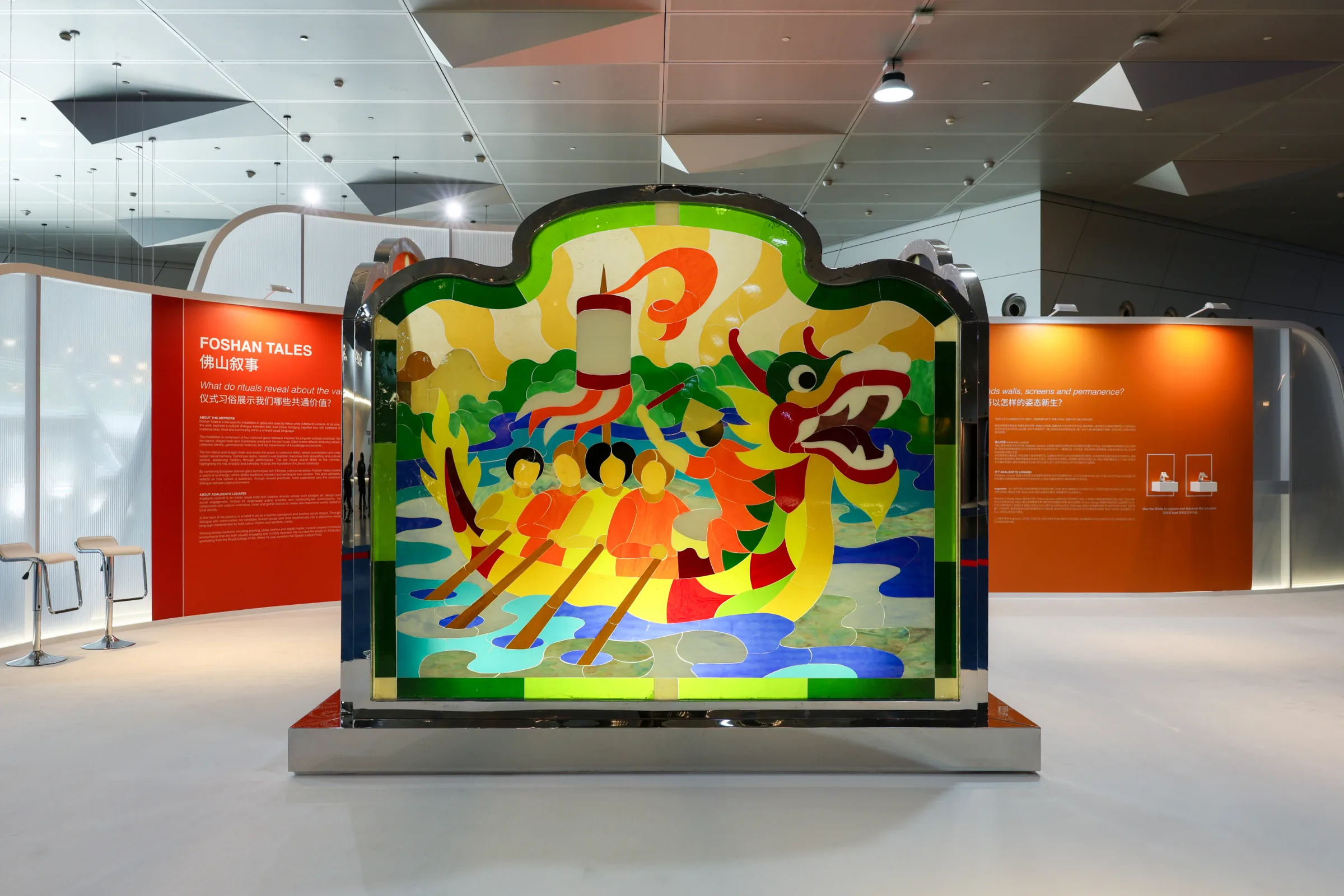 Preserving heritage through spatial computing: Inside Adalberto Lonardi's Foshan Tales